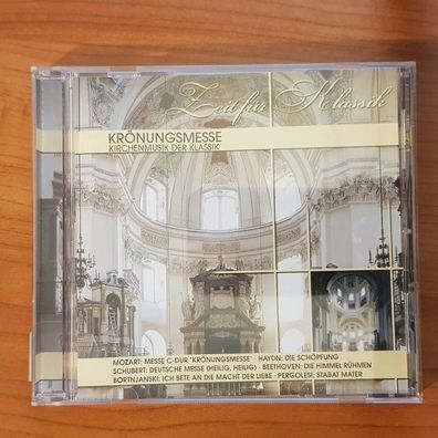 Various krönungsmesse kirchenmusik der klassik EX/VG (CD Album, Pop, Delta)
