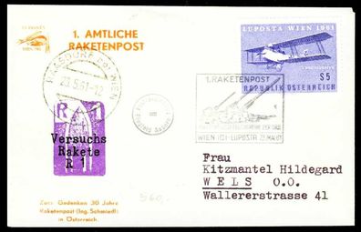 Österreich Flugpost Nr 1085 BRIEF EF X28B442