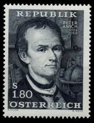 Österreich 1966 Nr 1216 postfrisch S57A356