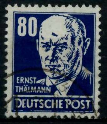 SBZ ALLG. Ausgaben Nr 226a gestempelt X8E10DA