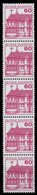 BRD DS BURGEN U. Schlösser Nr 1028AIIR postfrisch 5ER S X6DA91E