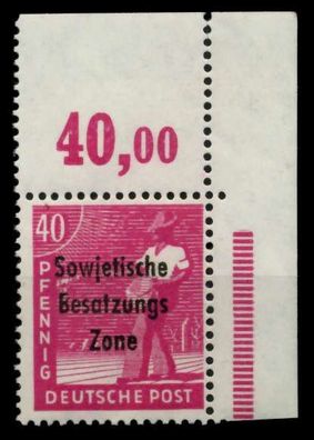 SBZ ALLG. Ausgaben Nr 193PORdgz postfrisch ECKE-ORE X6E9196