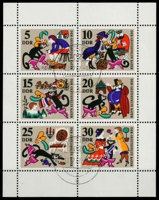 DDR BLOCK Kleinbogen Nr 1426-1431 gestempelt Kleinbg X73C926