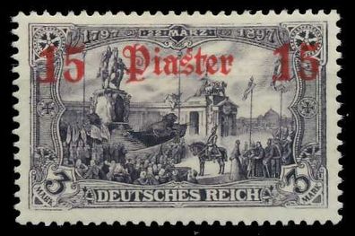 Deutsche Auslandspostämter TÜRKEI Nr 34a ungebraucht X09AE8A