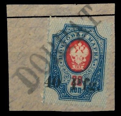 BES. 1WK DORPAT Nr 2 gestempelt Briefstück X43B222