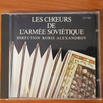 BORIS Alexandrov les choeurs de l'armee sovietique VG+/VG+ (CD Album, Märsche)