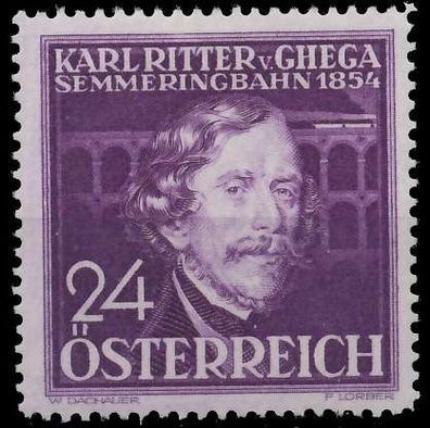 Österreich 1936 Nr 633 ungebraucht X6FAF6E