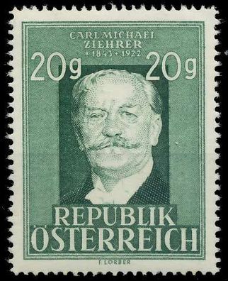 Österreich 1948 Nr 855 postfrisch X7077D2