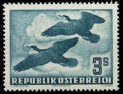 Österreich 1953 Nr 985 ungebraucht X70783A