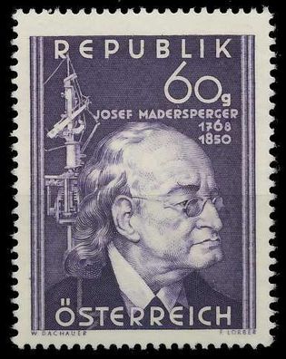 Österreich 1950 Nr 951 postfrisch X707886