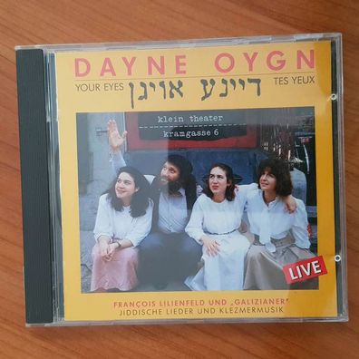 Francois Lilienfeld / Galizianer dayne oygn DADC Austria EX/EX (CD Album)