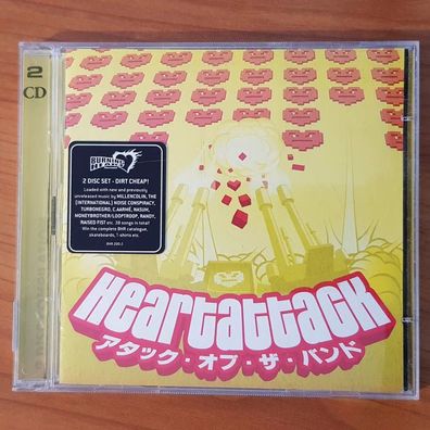 Various heartattack compilation vol. 1 VG+/EX (2CD, Hard, Burning Heart)