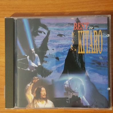 KITARO the best of kitaro MPO EC European Community EX/EX (CD Album, Electronic)