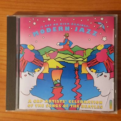 GRP Artists modern jazz Sonopress EC EX/EX (CD Album, Jazz, GRP)