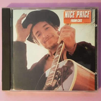 BOB DYLAN nashville skyline JAPAN VG+/EX (CD Album, Pop, CBS)