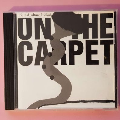 VAR on the carpet, oriental culture festival VG+/VG+ (CD Album, World, DOM)