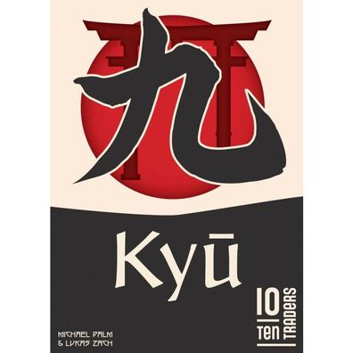 Kyu