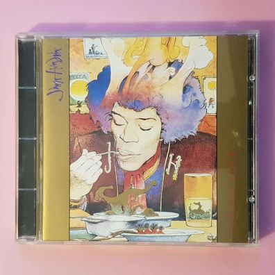 JIMI Hendrix voodoo soup Sonopress EX/EX (Album CD, Pop, Polydor)