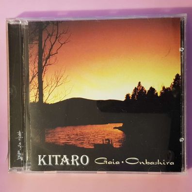 KITARO gaia onbashira TOKANO VG+/EX (Album CD, New Age, Domo)