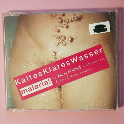 Malaria kaltes klares wasser UML Germany EX/EX (MCD, Pop, Superstar)