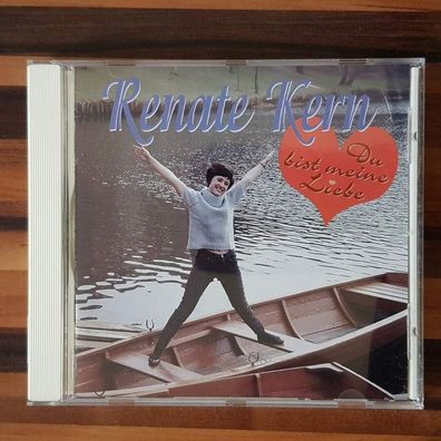 RENATE KERN du bist meine liebe PMDC Germany NM/EX (CD Album, Schlager)