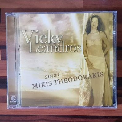 VICKY Leandros singt mikis theodorakis Sonopress EX/EX (CD Album, Schlager)