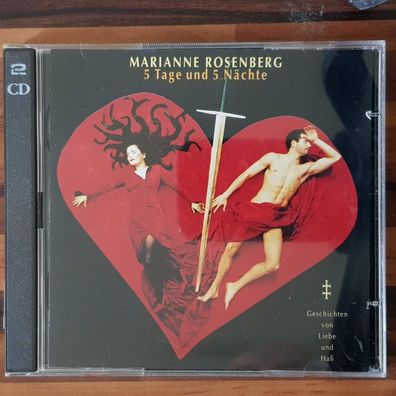 Marianne Rosenberg 5 tage und 5 nächte VG+/VG+ (Doppel-CD, Schlager, Ariola)