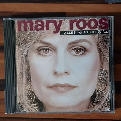 MARY ROOS alles was ich will P+O Germany EX/EX (CD Album, Schlager, DA)
