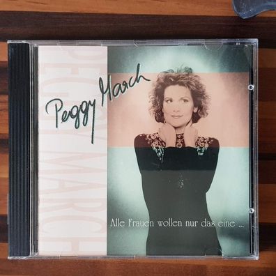 PEGGY MARCH alle frauen wollen nur das eine... KOCH International Austria EX/VG
