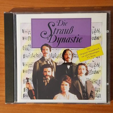 Various die strauß dynastie ost tv-serie FULL SILVER EX/EX (CD Album, Classical)