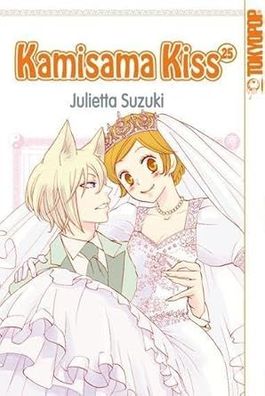 Kamisama Kiss 25, Julietta Suzuki