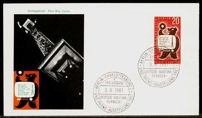 BERLIN 1961 Nr 217 BRIEF FDC X1F394A