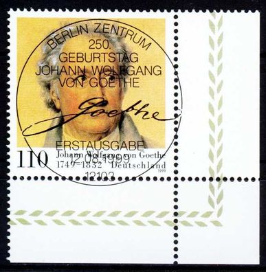 BRD 1999 Nr 2073 ZENTR-ESST ECKE-URE X22EA9A