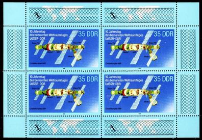 DDR BLOCK Kleinbogen Nr 3192 postfrisch Kleinbg S518FBE