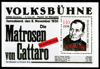 DDR BLOCK Kleinbogen Block 96 postfrisch S518FEE