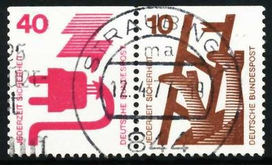 BRD BUND Zusammendruck Nr W47 zentrisch gestempelt WAAGR PAA X5F336A