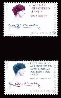 Liechtenstein 1996 Nr 1124-1125 postfrisch SA13BF6