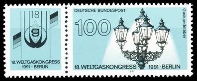 BRD Zusammendruck Nr WZD11 postfrisch WAAGR PAAR SA2647A
