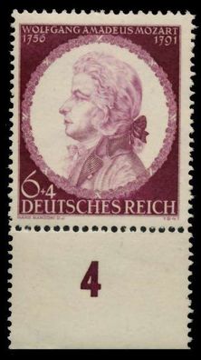 3. REICH 1941 Nr 810 postfrisch URA X85D48A