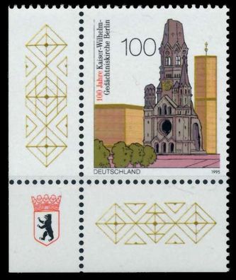 BRD 1995 Nr 1812 postfrisch ECKE-ULI X8FBB5A
