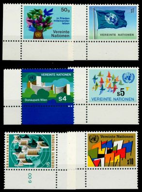UNO WIEN Nr 1-6 postfrisch Jahrgang ECKE-ULI X92A636