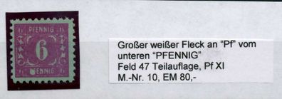 SBZ Mecklbrg VORP. Nr 10xXI postfrisch X6CE556