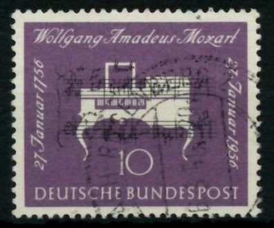 BRD 1956 Nr 228 gestempelt X6ED202
