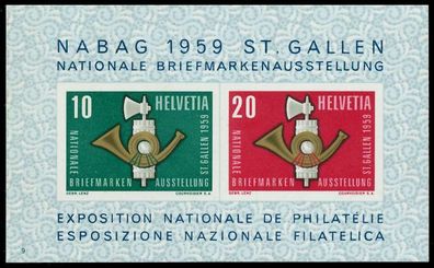 Schweiz BLOCK Kleinbogen 1950-1959 Block 16-09 X2EA602