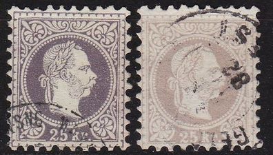 Österreich Austria [1867] MiNr 0040 II a, ( O/used ) [01] 2 Farben