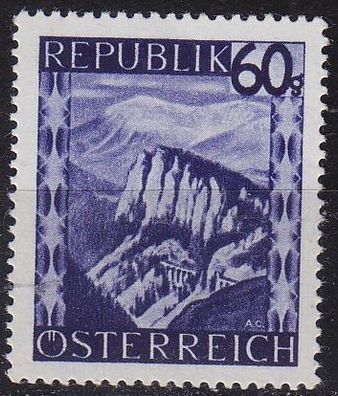 Österreich Austria [1945] MiNr 0763 ( * */mnh ) Landschaft