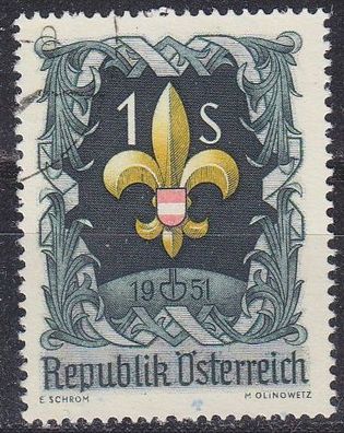 Österreich Austria [1951] MiNr 0966 ( O/used ) Pfadfinder