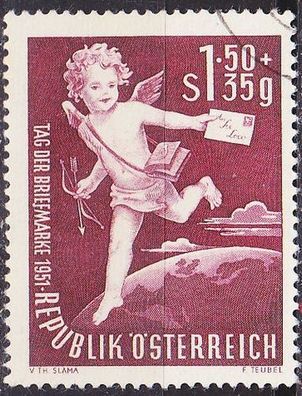 Österreich Austria [1952] MiNr 0972 ( O/used ) Post