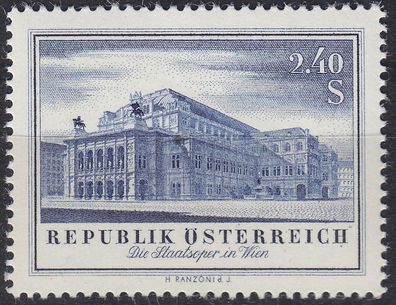 Österreich Austria [1955] MiNr 1021 ( * */mnh ) Architektur
