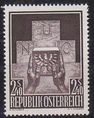 Österreich Austria [1956] MiNr 1025 ( * */mnh ) UNO